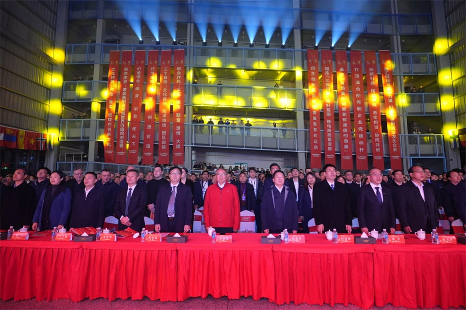 立异引领价值 理想成绩未来——庆祝尊龙凯时ag智能建设25周年表扬大会暨文艺晚会盛大举行