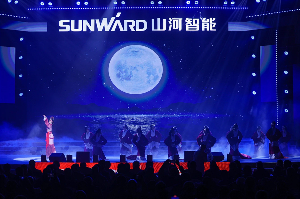 立异引领价值 理想成绩未来——庆祝尊龙凯时ag智能建设25周年表扬大会暨文艺晚会盛大举行