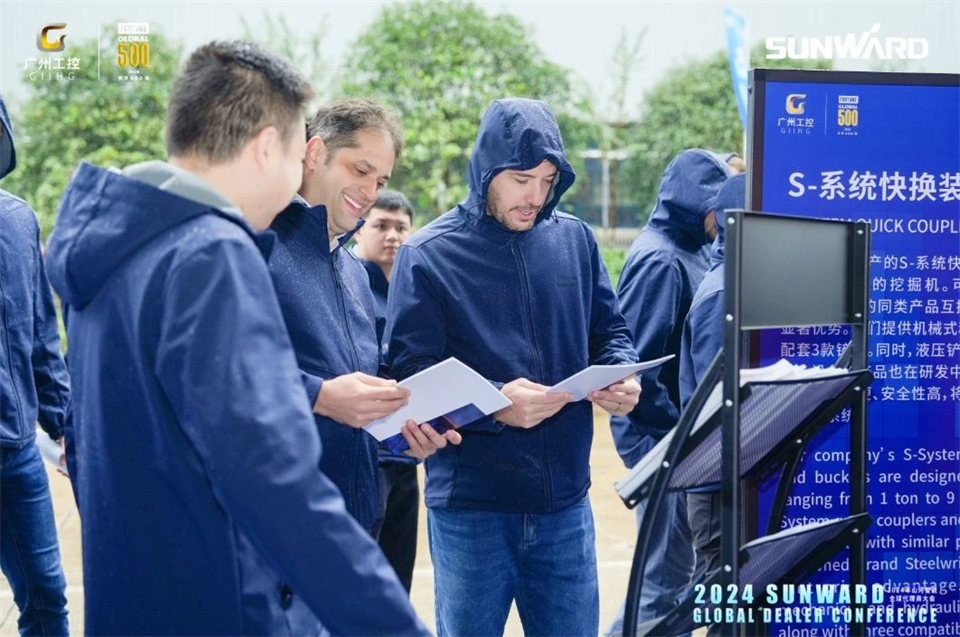 立异驱动相助，尊龙凯时ag智能全球署理商大会乐成举行