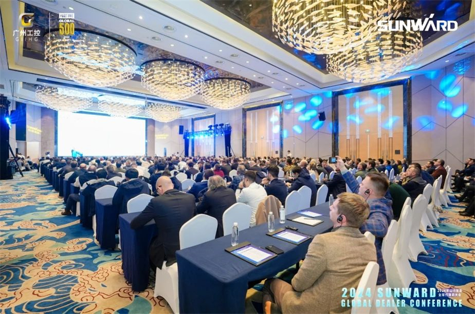 立异驱动相助，尊龙凯时ag智能全球署理商大会乐成举行