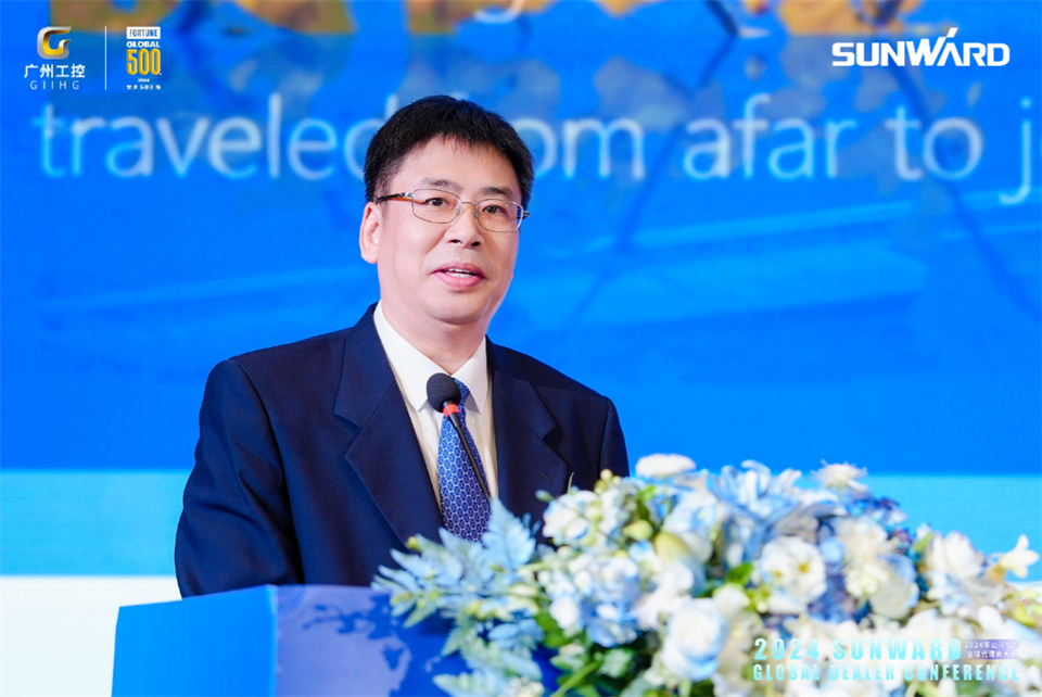 立异驱动相助，尊龙凯时ag智能全球署理商大会乐成举行