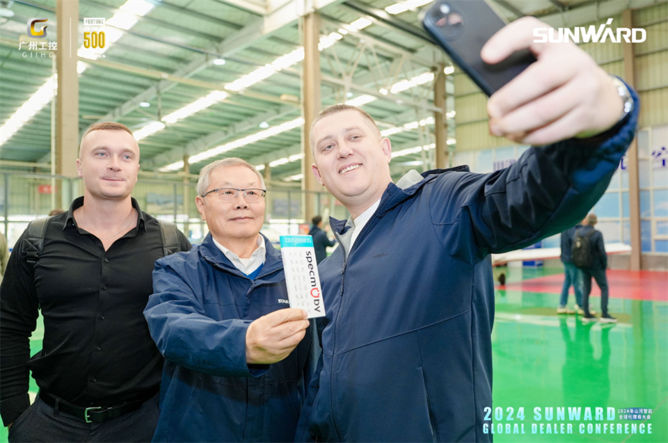 立异驱动相助，尊龙凯时ag智能全球署理商大会乐成举行