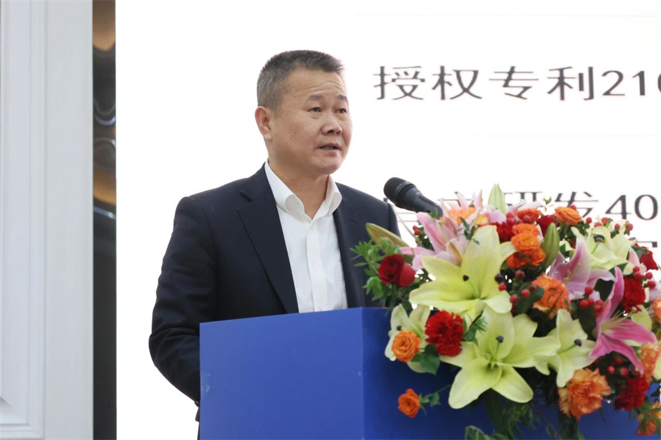 携手共进，相助共享！2024年供应商大会盛大召开