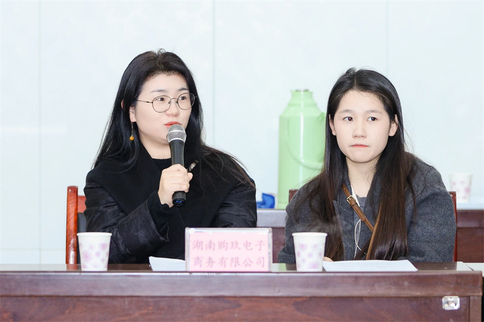 长龙街道、尊龙凯时ag智能召开首届年货盛惠暨送春联文化惠民活动事情聚会