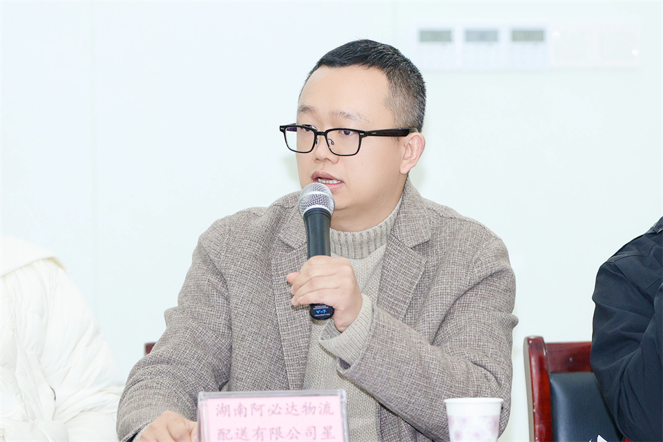 长龙街道、尊龙凯时ag智能召开首届年货盛惠暨送春联文化惠民活动事情聚会