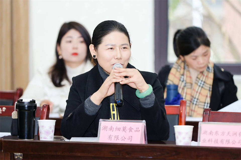 长龙街道、尊龙凯时ag智能召开首届年货盛惠暨送春联文化惠民活动事情聚会