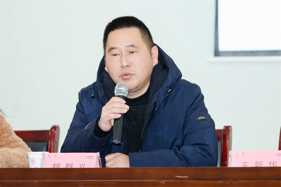 长龙街道、尊龙凯时ag智能召开首届年货盛惠暨送春联文化惠民活动事情聚会