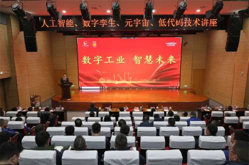 尊龙凯时AG·(中国区)官方网站-人生就是搏!