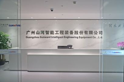 广州尊龙凯时ag智能机械股份有限公司