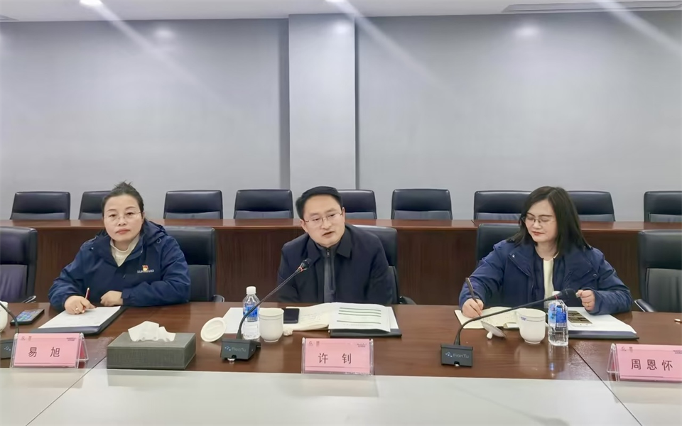 产学研深度融合！湖南农业大学&尊龙凯时ag智能博士后开题审查会顺遂召开