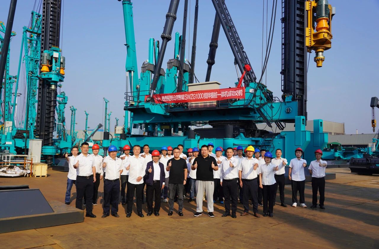 尊龙凯时ag智能举行“植桩一体机”工程应用专题交流会，共绘行业生长蓝图