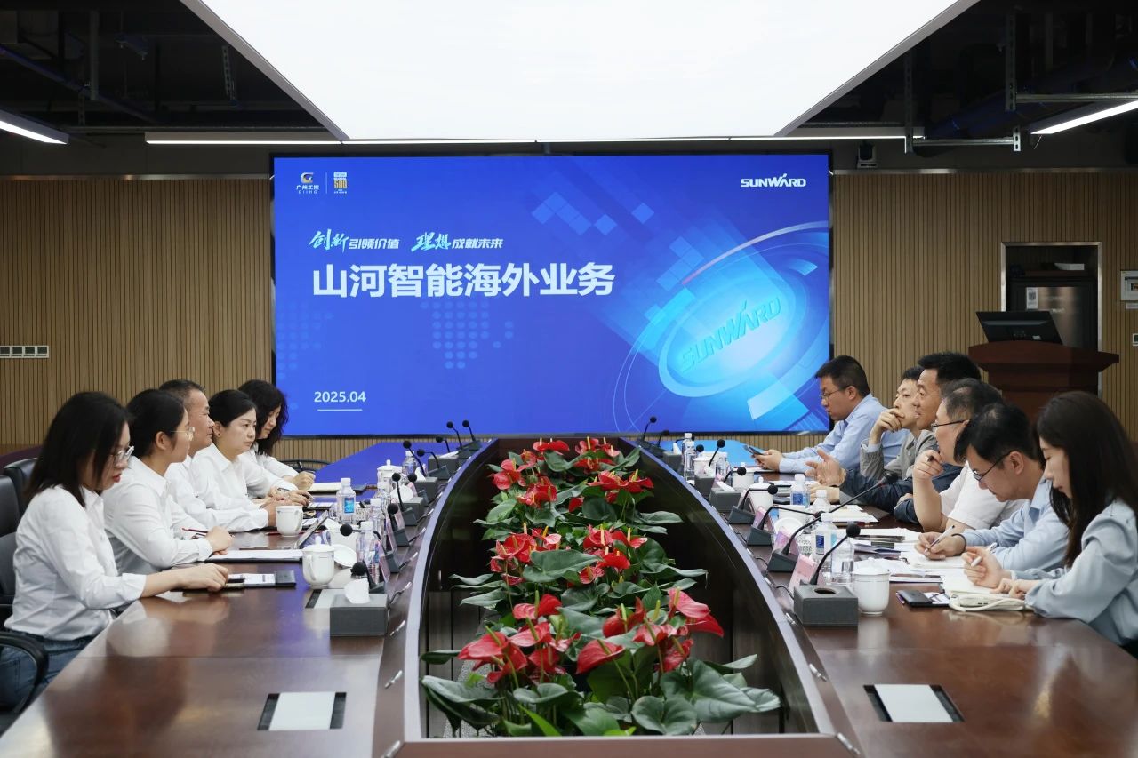 共促中国制造扬帆外洋！中国出口信用包管公司到访尊龙凯时ag智能