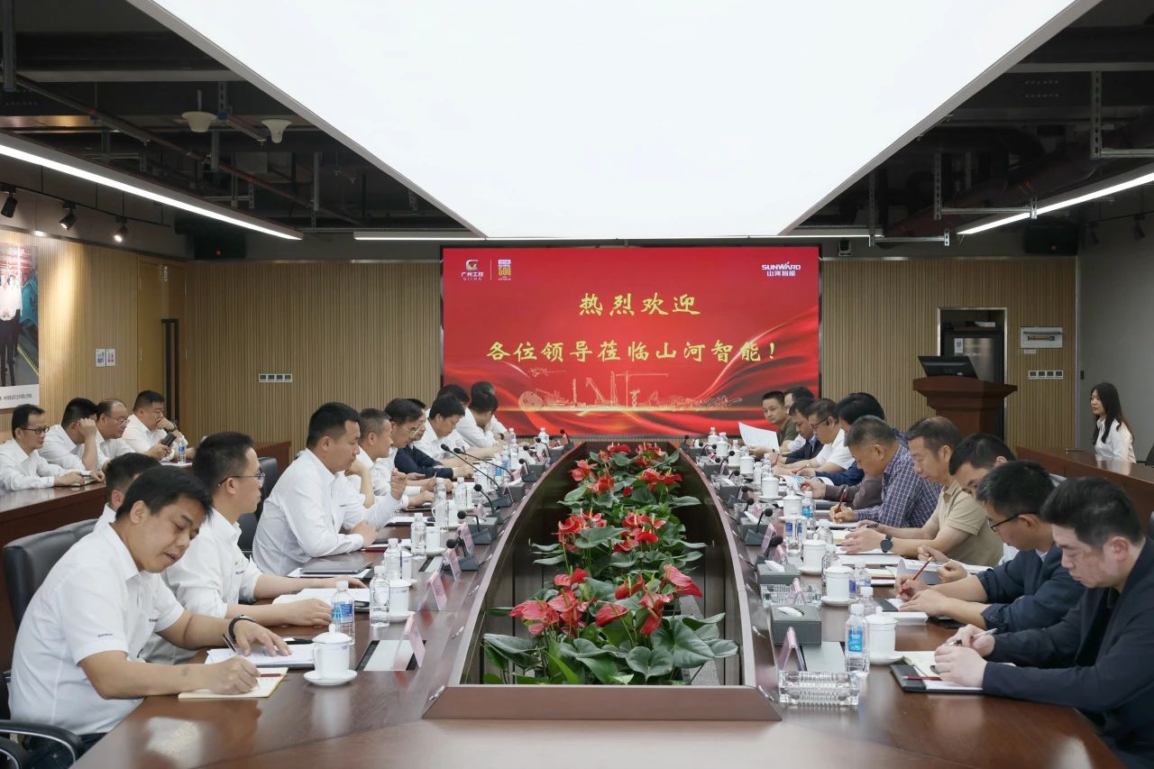 省属国有企业走进尊龙凯时ag智能 同营生长新篇章