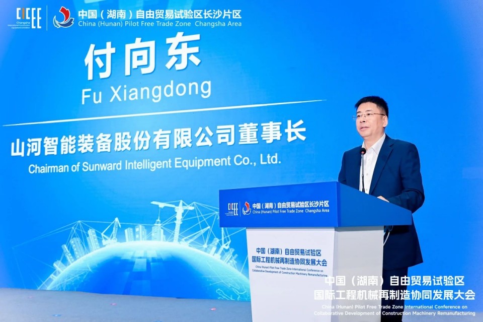 2025 CICEE | 圆满收官！尊龙凯时ag智能展区亮点精彩回首