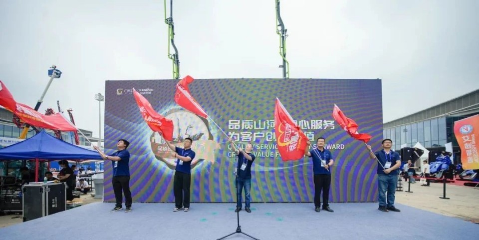 2025 CICEE | 圆满收官！尊龙凯时ag智能展区亮点精彩回首