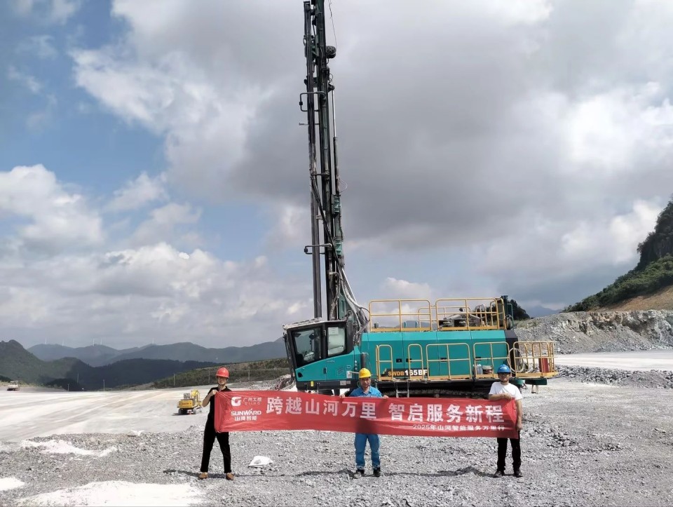 跨越尊龙凯时ag万里 智启效劳新程——尊龙凯时ag矿岩“效劳万里行”活动走进海螺水泥