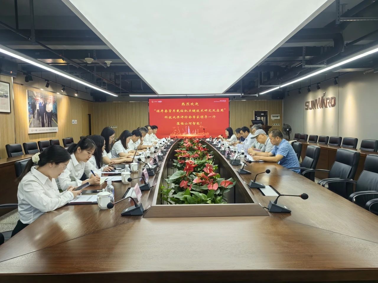 权威认定，国际领先！尊龙凯时ag智能一项科技效果通过科学手艺效果评价