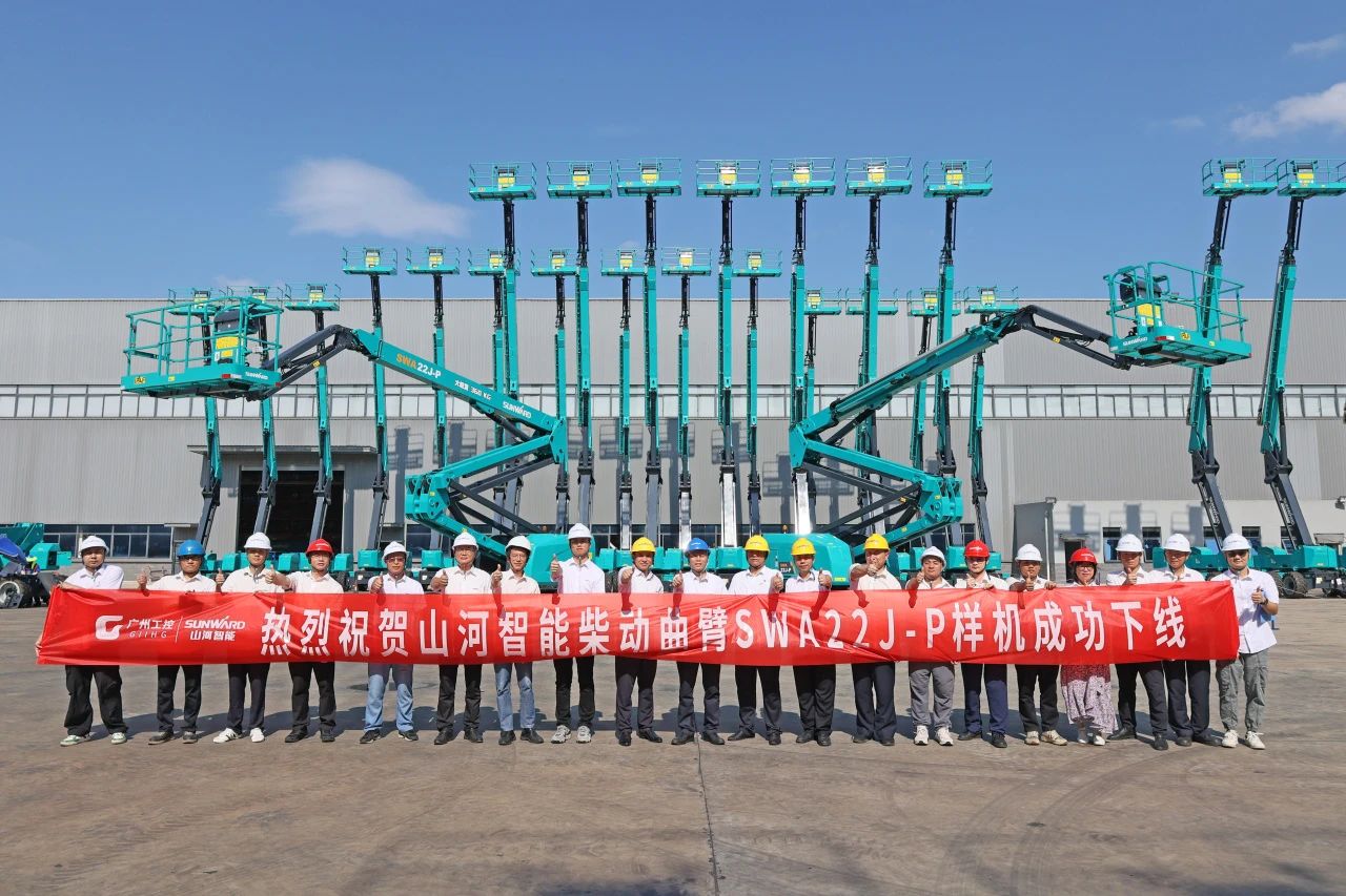 手艺新标杆！尊龙凯时ag智能SWA22J-P柴动曲臂式高空作业平台下线！