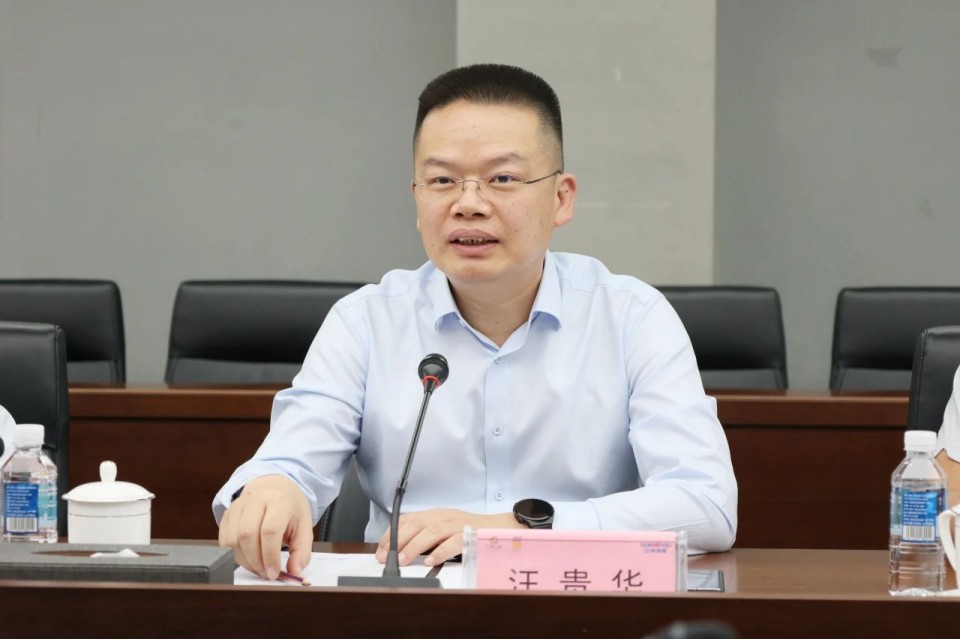 共商相助，建华控股有限公司董事长汪贵华到访尊龙凯时ag智能