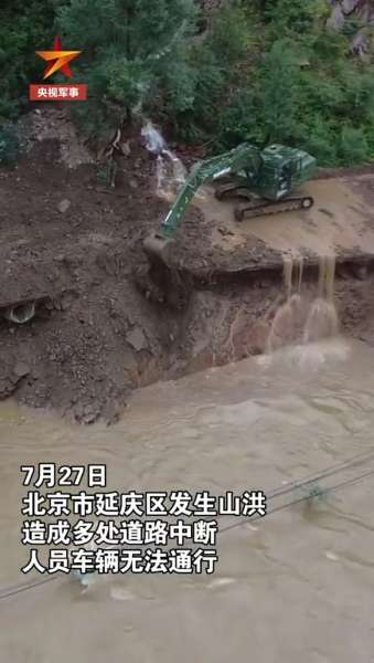 尊龙凯时AG·(中国区)官方网站-人生就是搏!