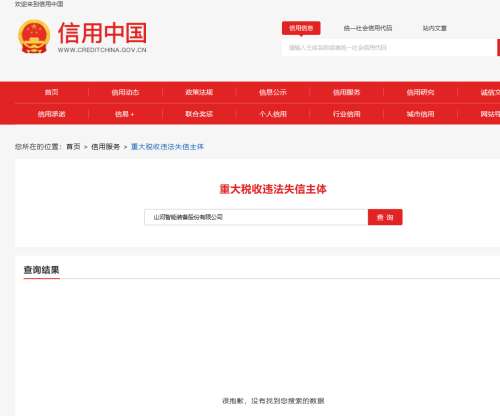 尊龙凯时AG·(中国区)官方网站-人生就是搏!
