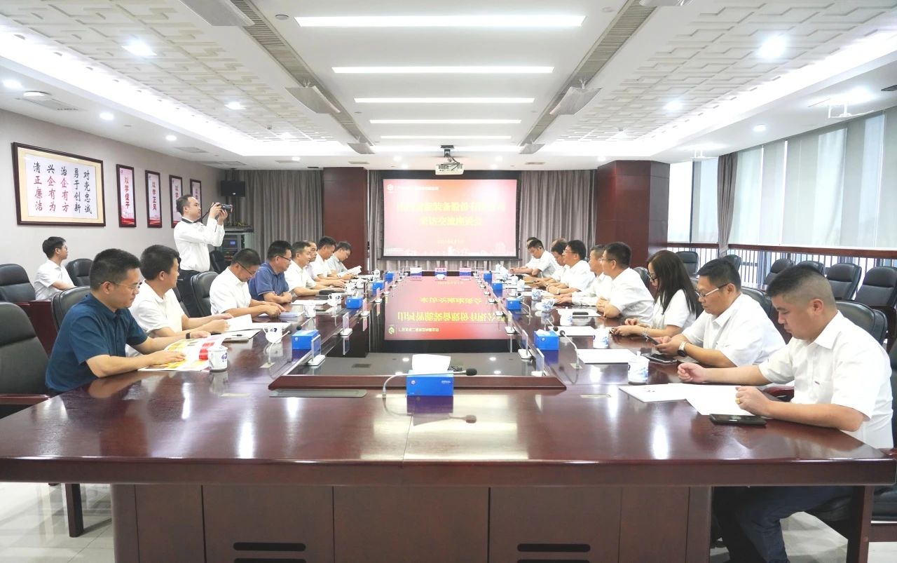 尊龙凯时ag智能董事长付向东率队造访广东水电二局，深化相助同营生长