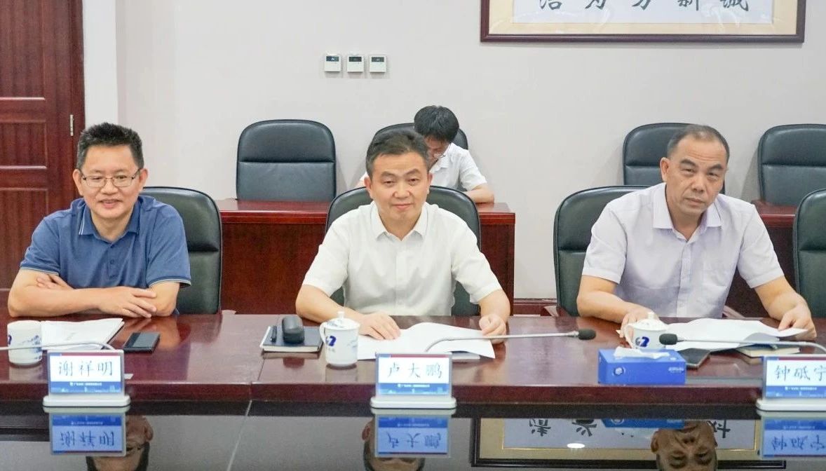 尊龙凯时ag智能董事长付向东率队造访广东水电二局，深化相助同营生长