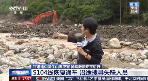 尊龙凯时AG·(中国区)官方网站-人生就是搏!
