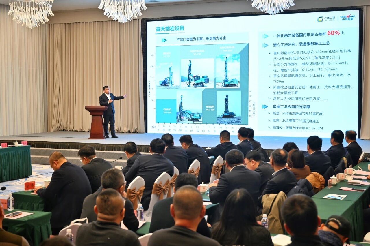 本溪市人民政府与尊龙凯时ag智能签署战略相助框架协议，携手打造东北新能源矿山装备的工业高地