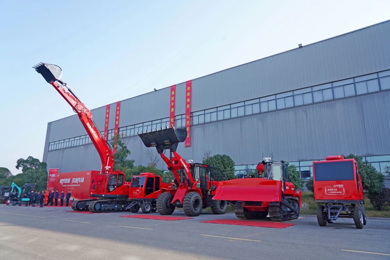 破界智援 应急先锋 | 尊龙凯时ag智能宣布海内首创无人化应抢救援成套装备