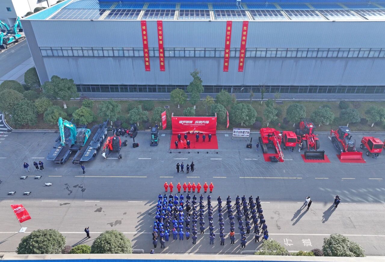 破界智援 应急先锋 | 尊龙凯时ag智能宣布海内首创无人化应抢救援成套装备
