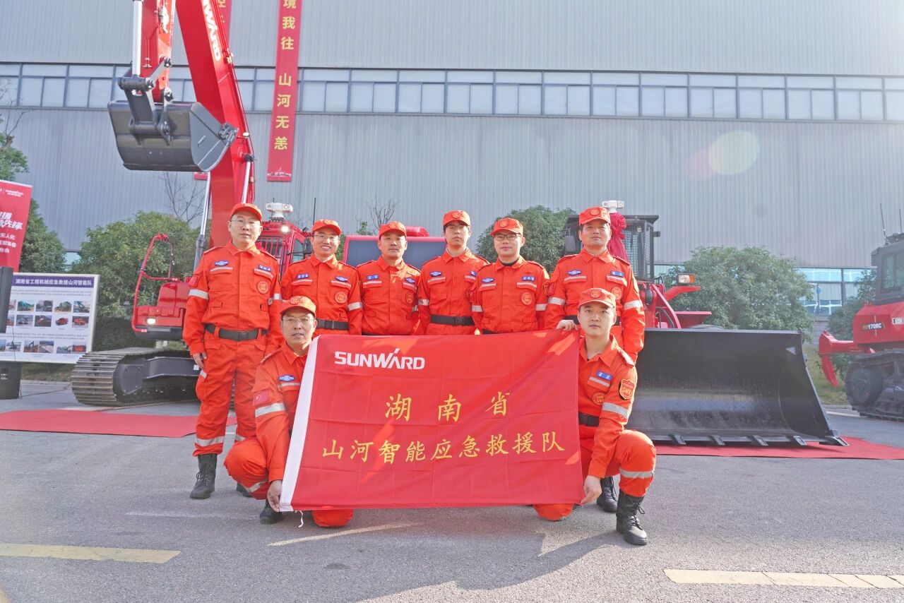 破界智援 应急先锋 | 尊龙凯时ag智能宣布海内首创无人化应抢救援成套装备