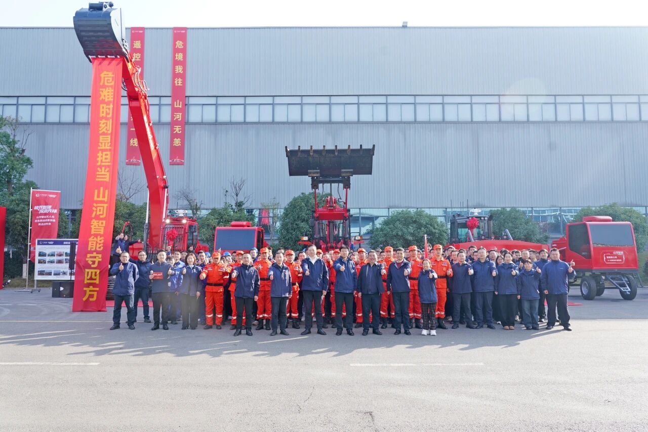 破界智援 应急先锋 | 尊龙凯时ag智能宣布海内首创无人化应抢救援成套装备