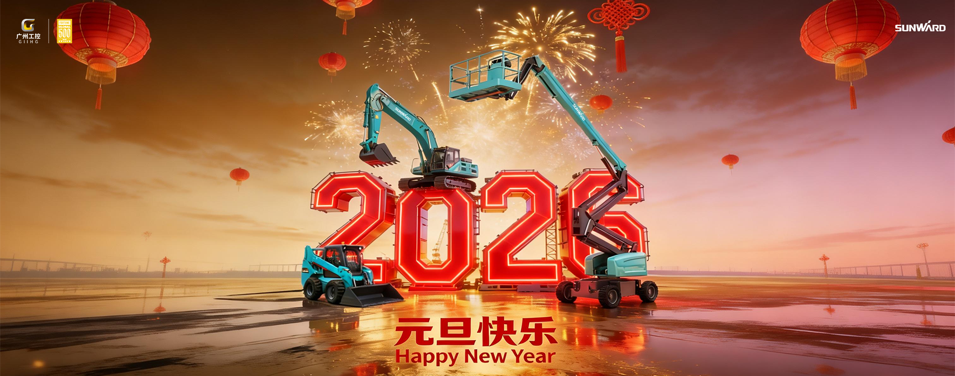 尊龙凯时AG·(中国区)官方网站-人生就是搏!